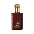Eau de Parfum Spray 2.7 Ounce O289175