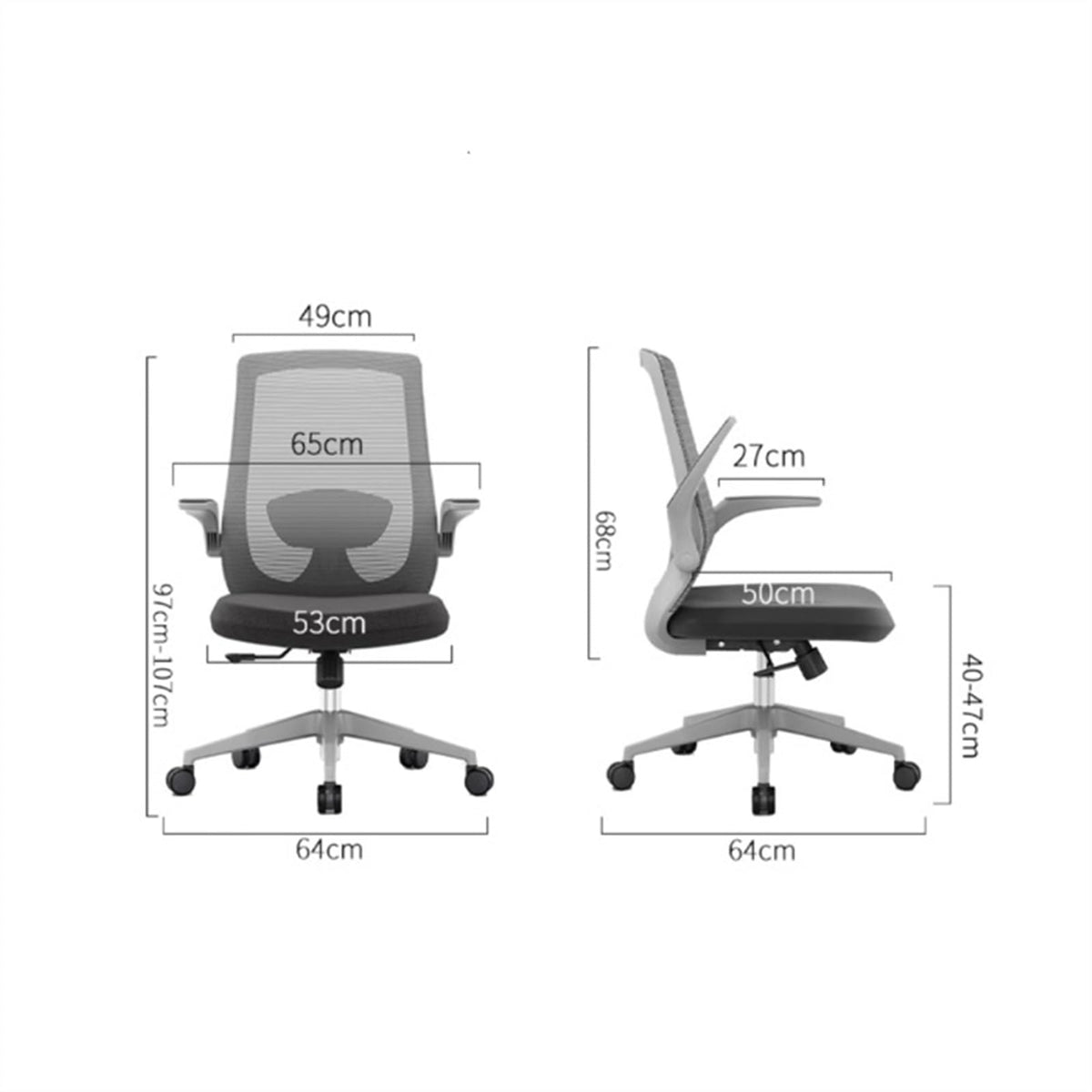 Mesh High Back Ergonomic Office Chair S474112