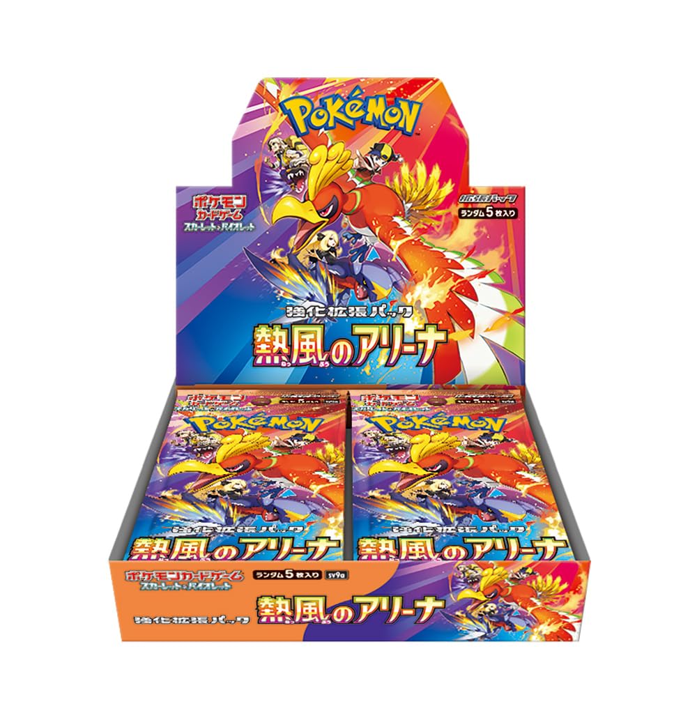 Pokemon Card Game Booster Box 30 Packs M439