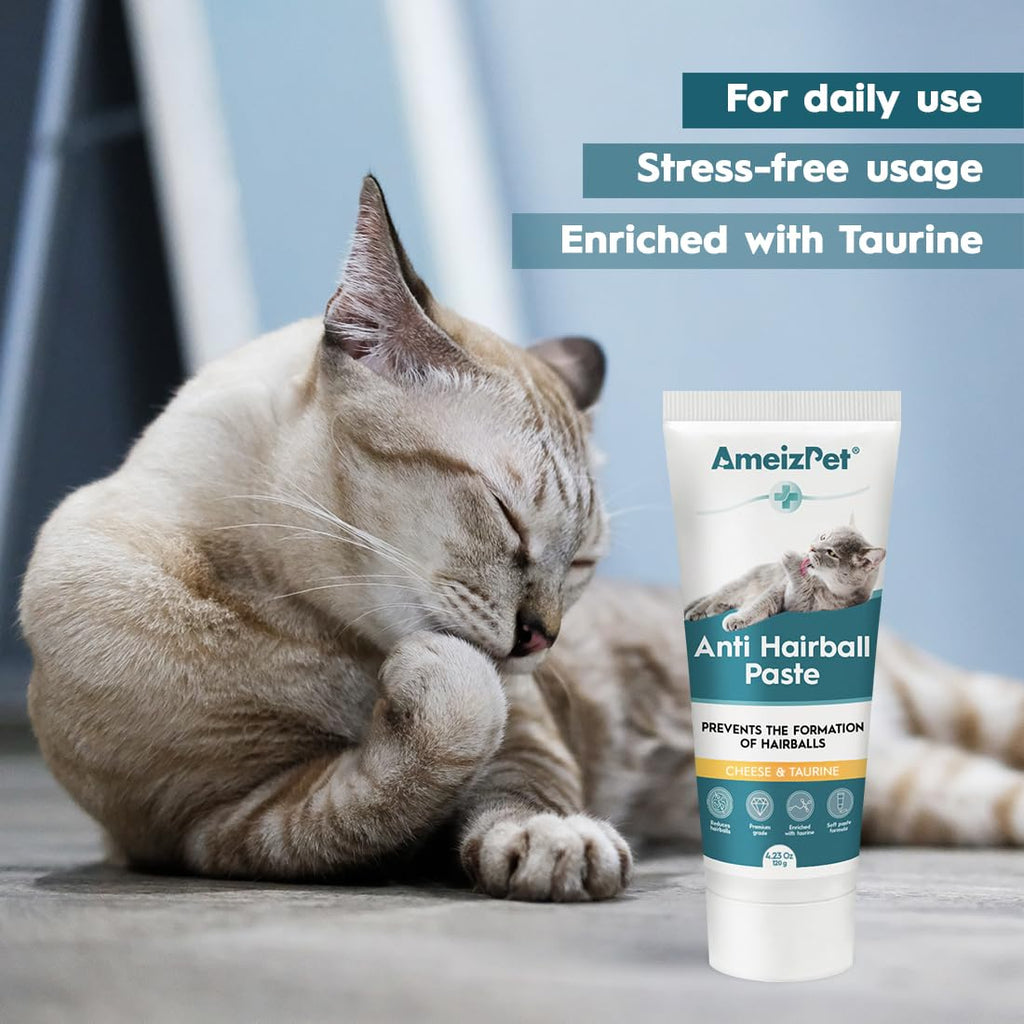 Hairball Remedy for Cats 4.23 Oz R25896