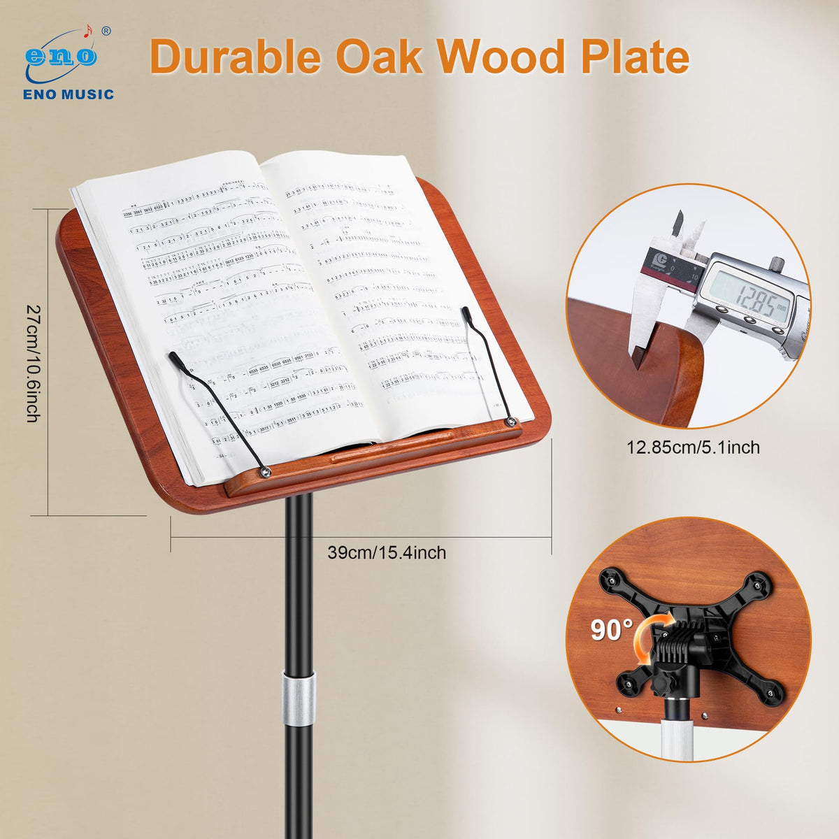 Height Adjustable Solid Wooden Music Stand M625