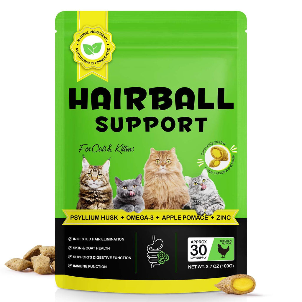 Hairball Remedy Cat Treats Chicken Flavour 100g Z918102