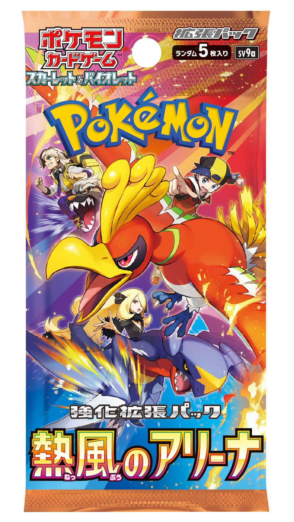 Pokemon Card Game Booster Box 30 Packs M439
